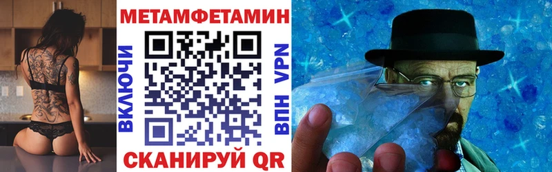 сколько стоит  ссылка на мегу как войти  Amphetamine 98%  Воркута 