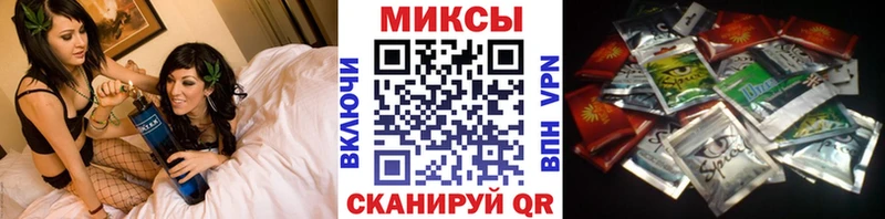 Бутират 99%  цены   Воркута 