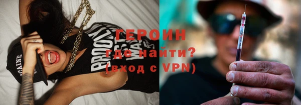 a pvp Бородино