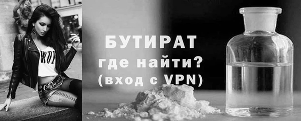 a pvp Бородино