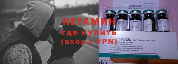 мдпв Верхнеуральск