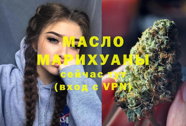 мдпв Верхнеуральск