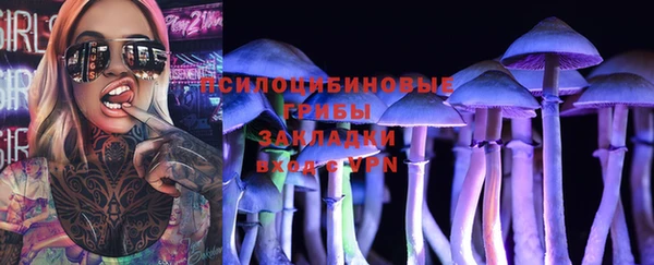 меф VHQ Ветлуга