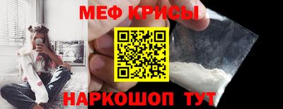 ешки Балаково