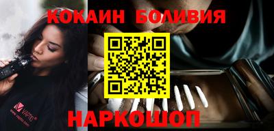 ешки Балаково