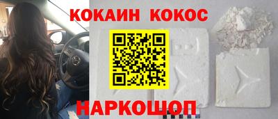 амфетамин Балашиха