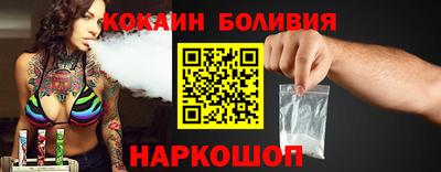 ешки Балаково
