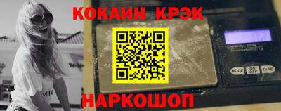 ешки Балаково