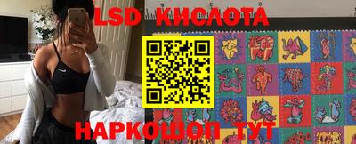 героин Балахна