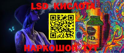 ешки Балаково