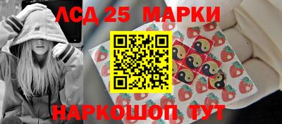 амфетамин Балашиха