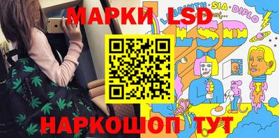 ешки Балаково