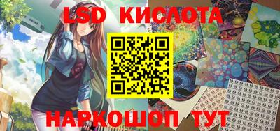 ешки Балаково