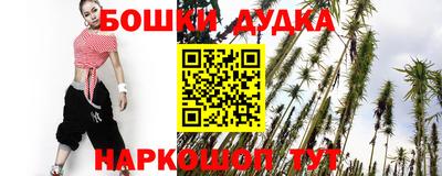 героин Балахна