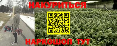 амфетамин Балашиха