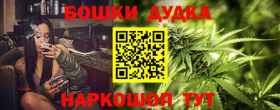 героин Балахна
