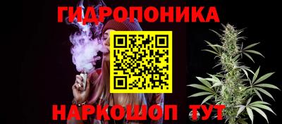 амфетамин Балашиха
