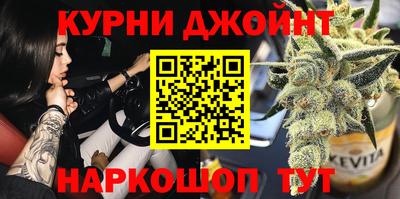 героин Балахна