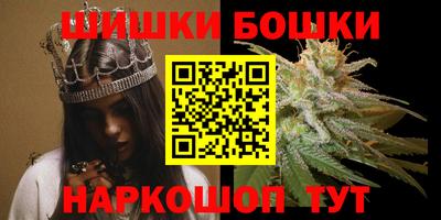 амфетамин Балашиха