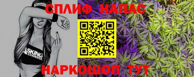 амфетамин Балашиха