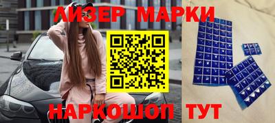 амфетамин Балашиха