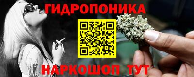 ешки Балаково