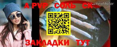 амфетамин Балашиха