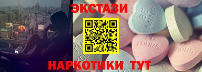 ешки Балаково