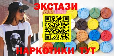 ешки Балаково