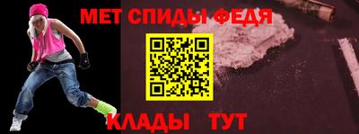 ешки Балаково