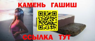амфетамин Балашиха