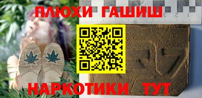 амфетамин Балашиха